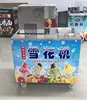 Best Price 110V 220V Bingsu Shaved Machine Electric Snow Cone Ice Shaver Maker Shaved Snow Flake Machine 6
