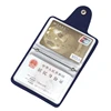 Business Card Holder Anti-theft ID Credit Card Holder Fashion Women's 24 Cards Slim PU Leather Pocket Case Coin Purse Wallet 5
