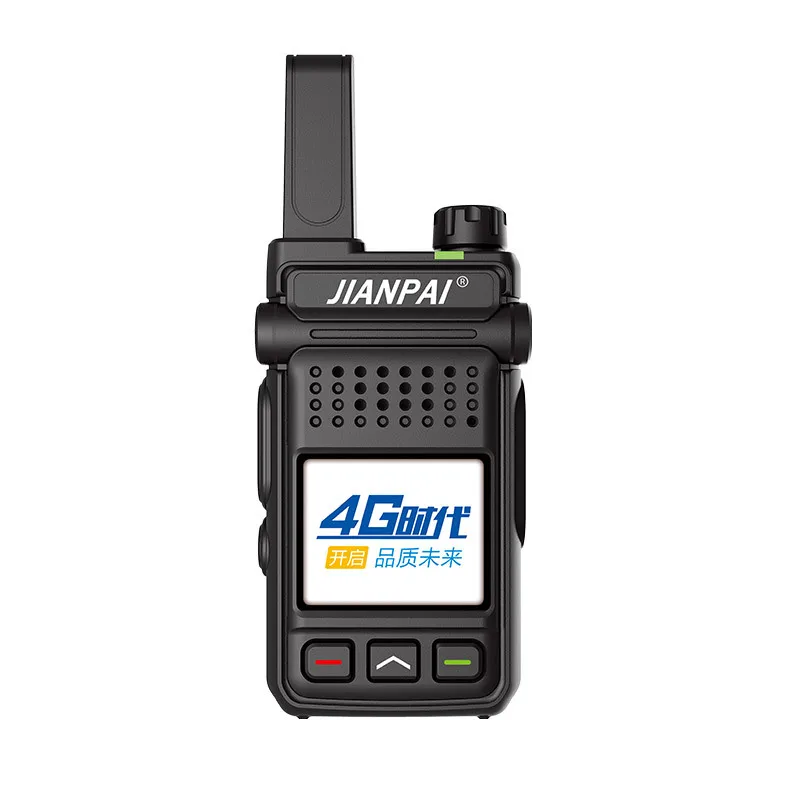 Jianpai 4G walkie-talkie H620 national walkie-talkie small signal self-driving tour outdoor civilian 5000 kilometers