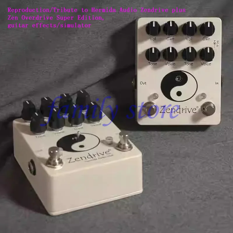 ギター Hermida Audio USA White Zendrive Hermida Audio Technology Zendrive White（中古/送料無料