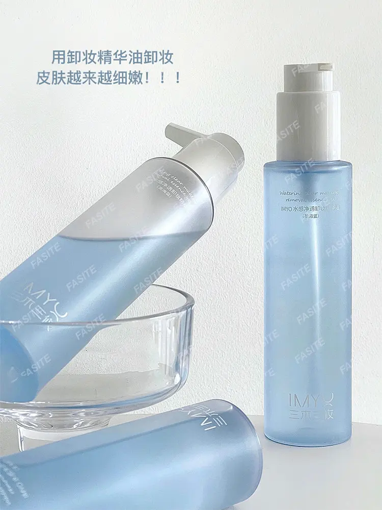 

Makeup remover, Sanmu Sanyou, gentle skin care, emulsification, fast and deep cleaning of eyes, lips, and eyelashes