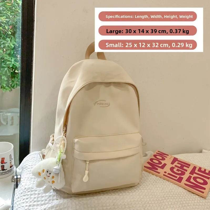 Khaki small [bag + charm] upgraded thickened fabric