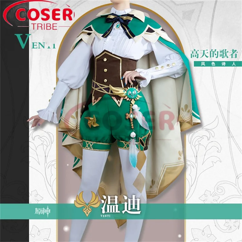 

COSER TRIBE Anime Game Genshin Impact Wendy Diffuse Exhibition Halloween Carnival Role CosPlay Costume Complete Set