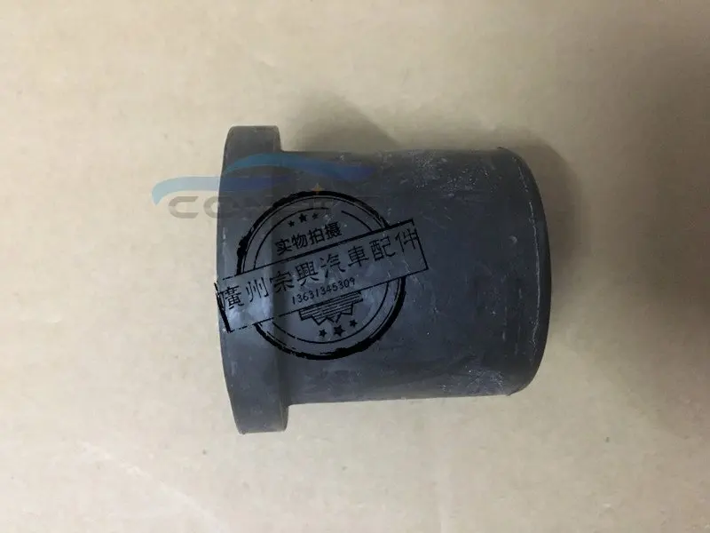 

for Toyota COASTER steel plate rubber sleeve front rear bushing