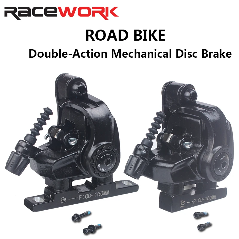 

RACEWORK Road Disc Brake Adapter Bike Flat Mount Mechanical Dual Side Actuation Caliper 160mm Front Rear Gravel Bicycle Clamp