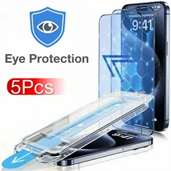 5 - Pack Privacy Screen Protector Tempered Glass with Blue Light Eye Protection - 5Pcs