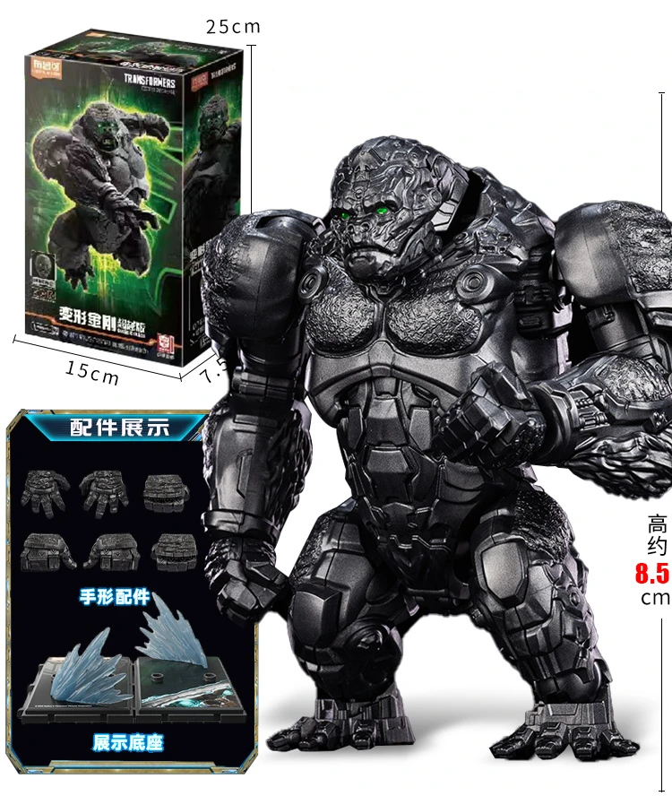 Transformation Original Building Block Action Figure Toy Gift