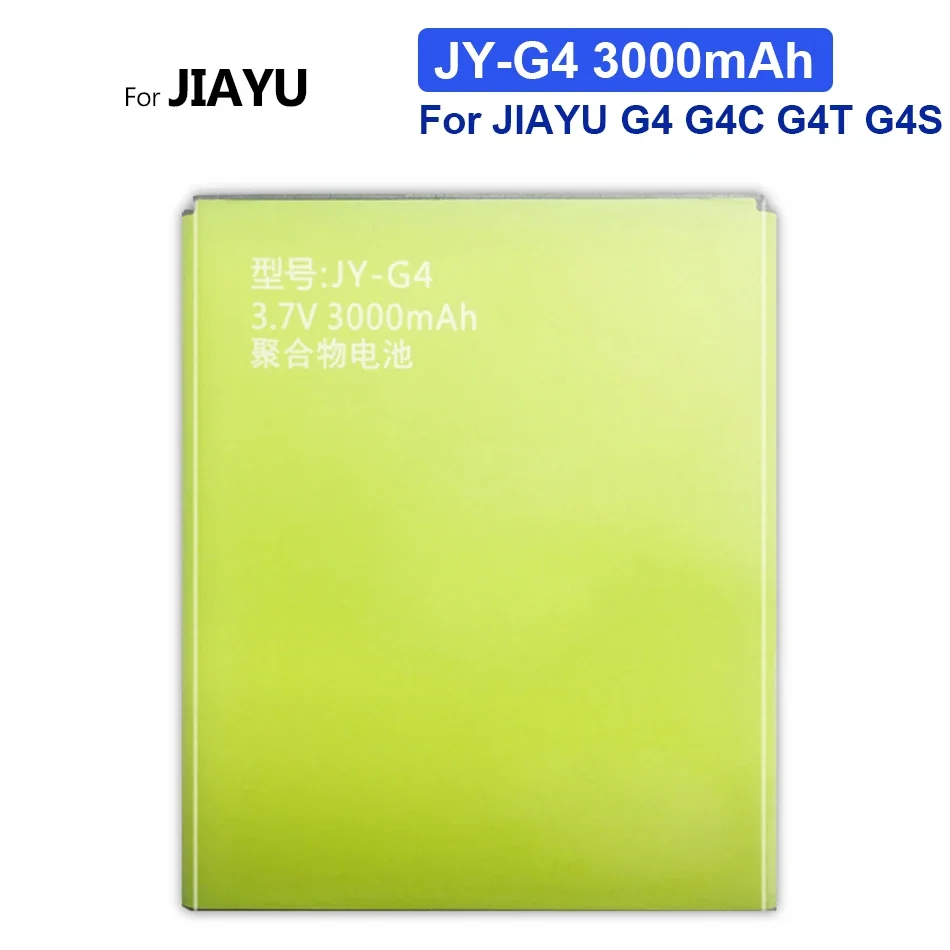 

JY-G4 Replacement Battery For JIAYU, G4, G4C, G4T, G4S, 3000mAh，Tracking Number