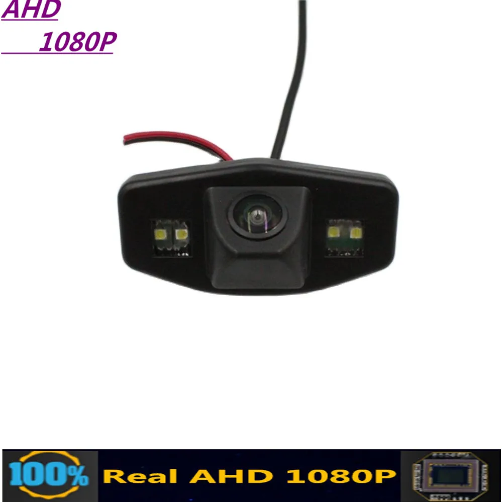 

Камера заднего вида «рыбий глаз» для Honda Civic 170, 1080, 2012, 2015, Accord 7, 2013