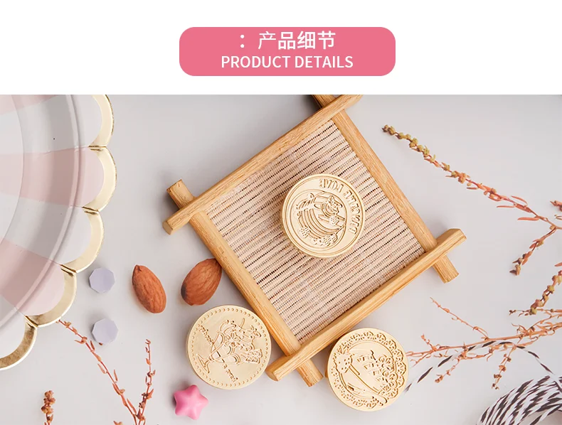 Wax Seal Stamp 30MM Cake Ice Cream Desse Sealing Stamp Copper Cards Envelopes Wedding Invitations Gift Packaging Scrapbooking