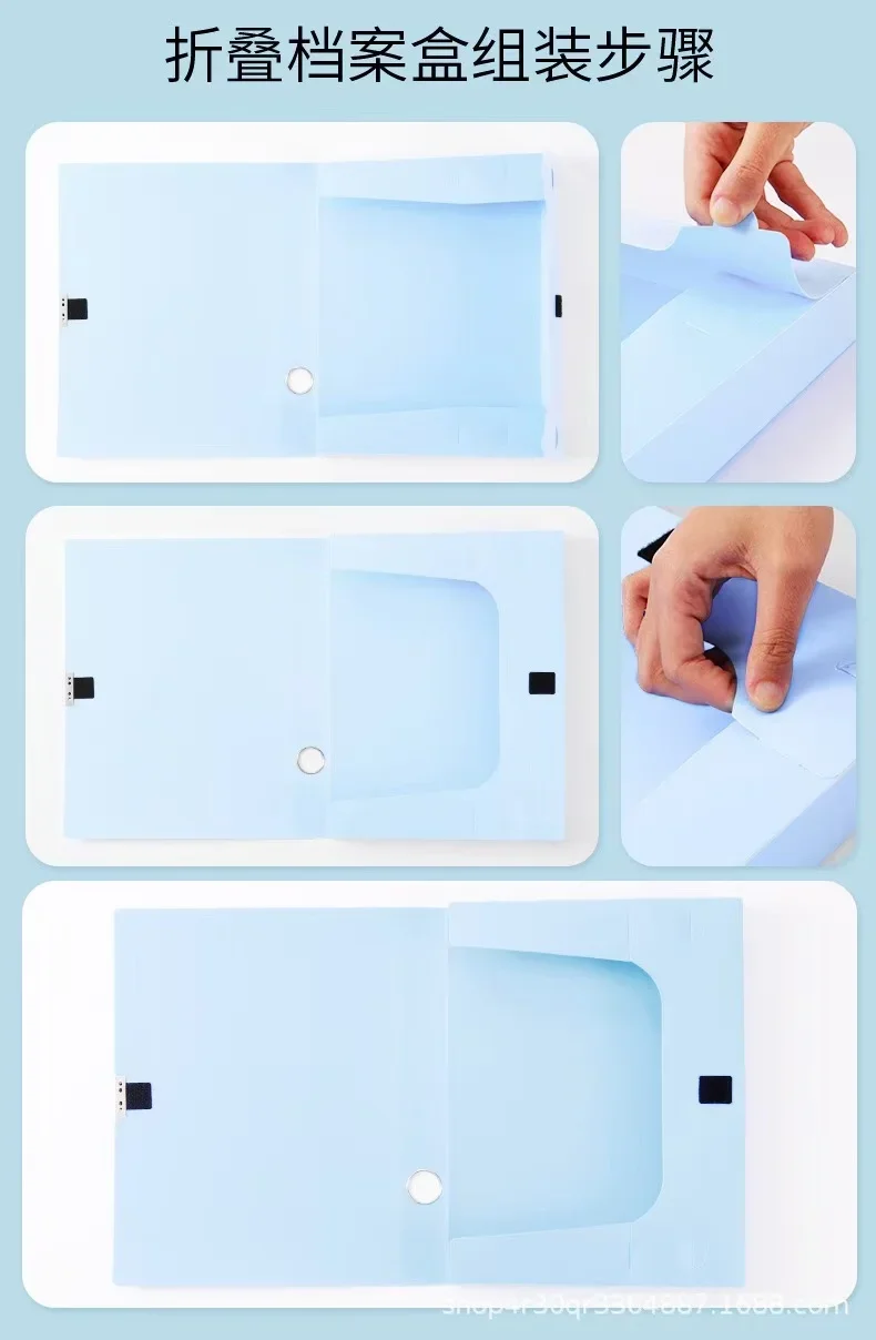 A4 Storage File Box Image 17