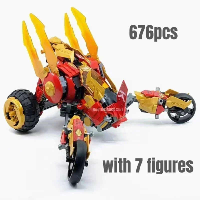 

676 шт., Детский конструктор «золотой дракон»