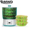 Electric Intelligence Bean Sprouts Maker Yogurt Machine Natto Rice Wine Green Seed Vegetable Seedling Growth Bucket 2/3 Layers 1