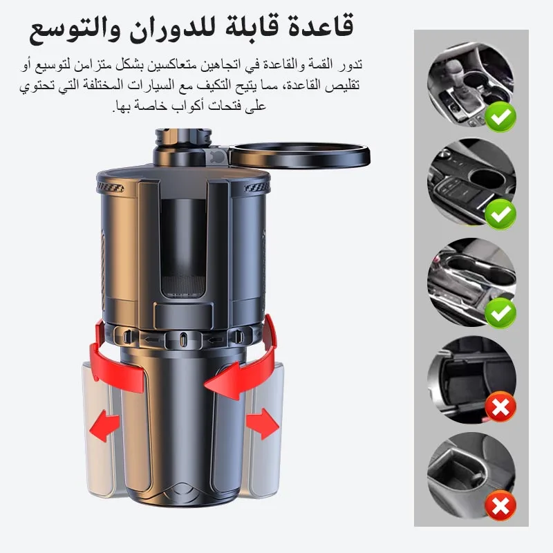 Car Multi-Function Dining Table Tray with Cup & Ph...