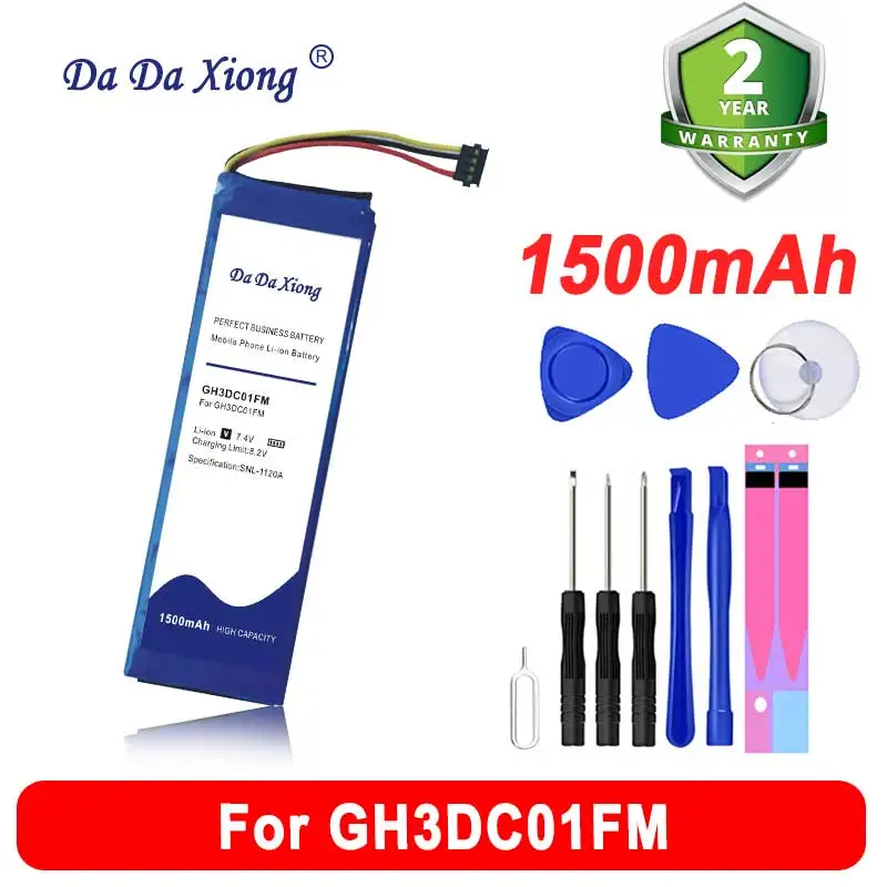 

DaDaXiong GH3DC01FM 1500mAh 7.4V Battery Kit Pack For FIMI PALM Gimbal Camera Bateria in Stock