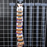 1/5pcs Hanging Strips Supermarket Snack Plastic Store Hang Snacks Display Hanger Hooks Useful Shop Merchandising Clip Strips 2