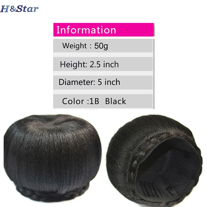 H&STAR Fake Chignon Synthetic Donut Roller Hairpieces High Temperature Fiber Hair Bun Cover for Women