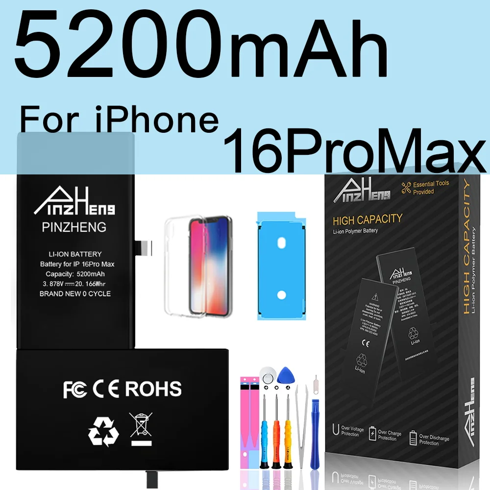 PINZHENG High-Capacity Replacement Battery