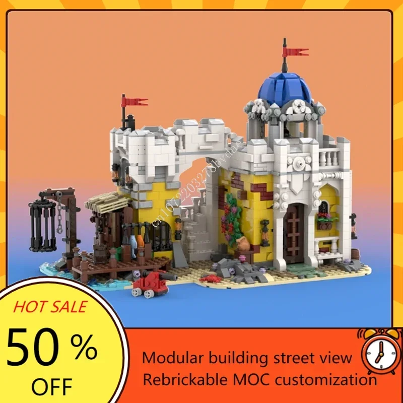 

Модель строительного блока MOC: Средневековый пиратский замок, Императорский бриг, 1994 шт.