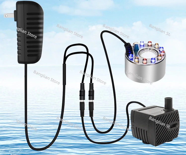 

Atomizing All-in-one Machine, Circulating Atomizer, Tea Tray, Fish Tank, Landscaping, Spray