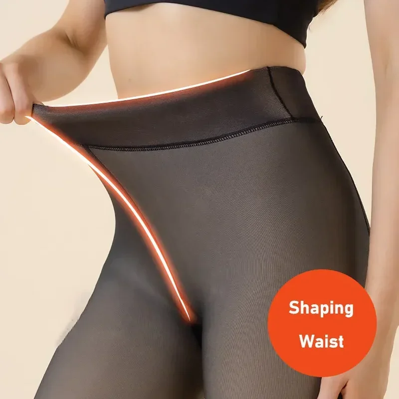 Large Size Women's Warm Tights For Winter Elastic High Waisted Fleece Insulated Leggings Thermal Stockings Woman Sexy Pantyhose