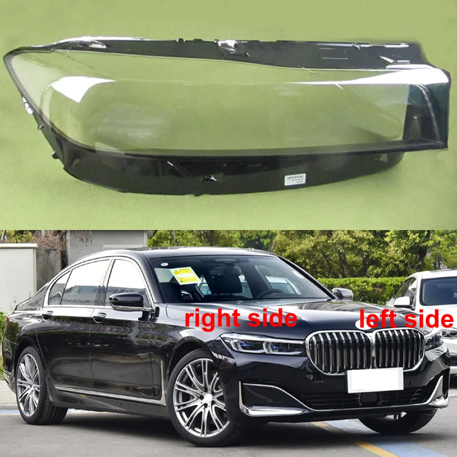 

Для Bmw 7 серий G11 G12 730i 740 750l 2019-2021 налобный фонарь накладка прозрачный абажур крышка объектива оргстекл X