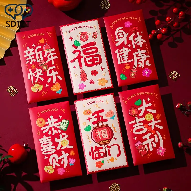 

6PCS Personality Cute Dragon Year Hongbao Red Envelopes For 2024 New Year Spring Festival Red Packet Lucky Money Packets