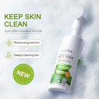 Cleansing Mousse Moisturizing and Smooth Aloe Vera Refreshing Facial Cleanser Face Washing Face Cleaner 2