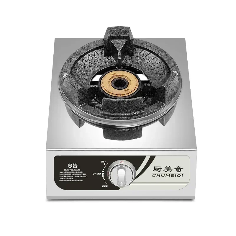 Commercial Stove for Domestic Use - Tabletop Gas Single Stove or High Pressure Double Stove. Operates with Liquefied Gas 2