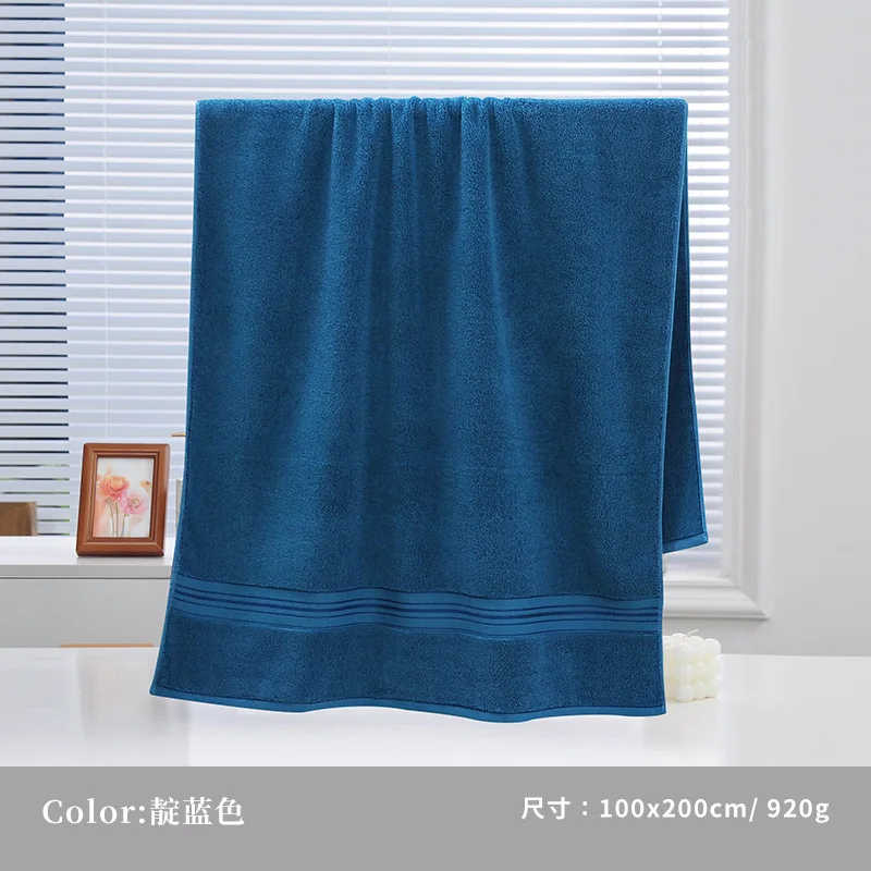 100x200cm Cotton Large Size Bath Towel for Adults High absorbent Shower Towels Home Bathroom Hotel Spa and beauty salon towels 4