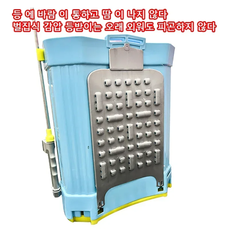 Electric sprayer Quick Replacement Lithium Battery Intelligent Pesticide Dispenser Agricultural Garden Irrigation 20L