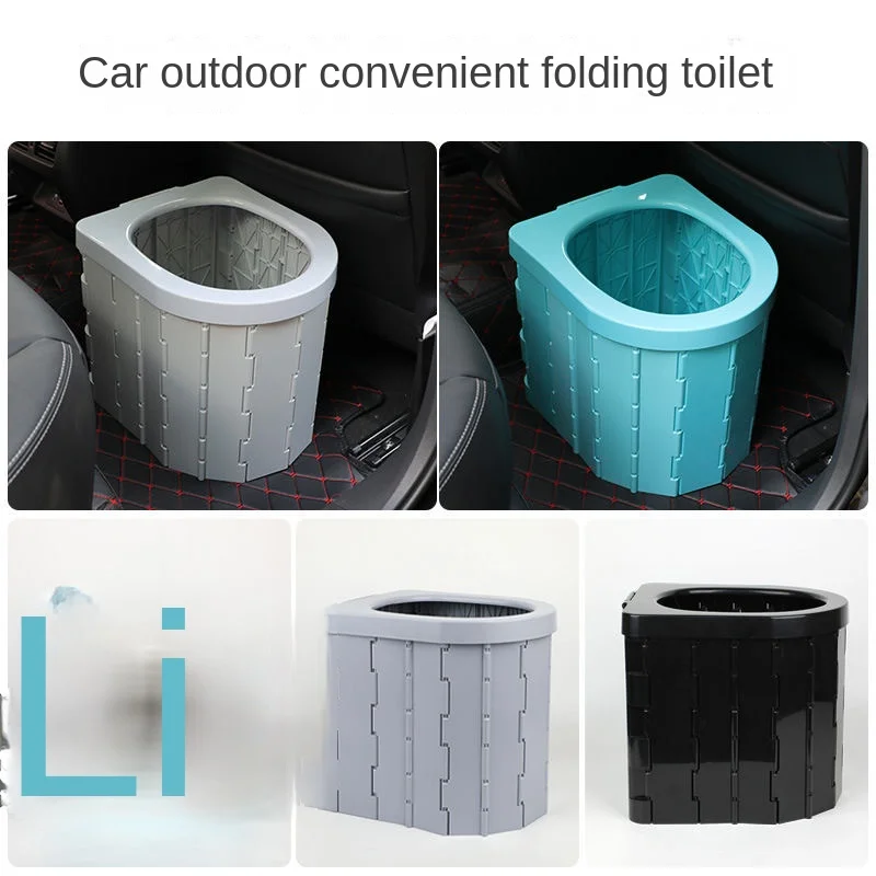 Car Folding Toilets Portable Toilets Commode Potty Car Toilets Camping Toilet Travel Bucket Toilet Seat Camping Hiking Long Trip 3