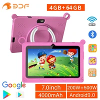 New 7 Inch WiFi Kids Tablets Cartoon Pattern Quad Core 4GB RAM 64GB ROM Android Learning Education Games Tablet Children's Gifts 1