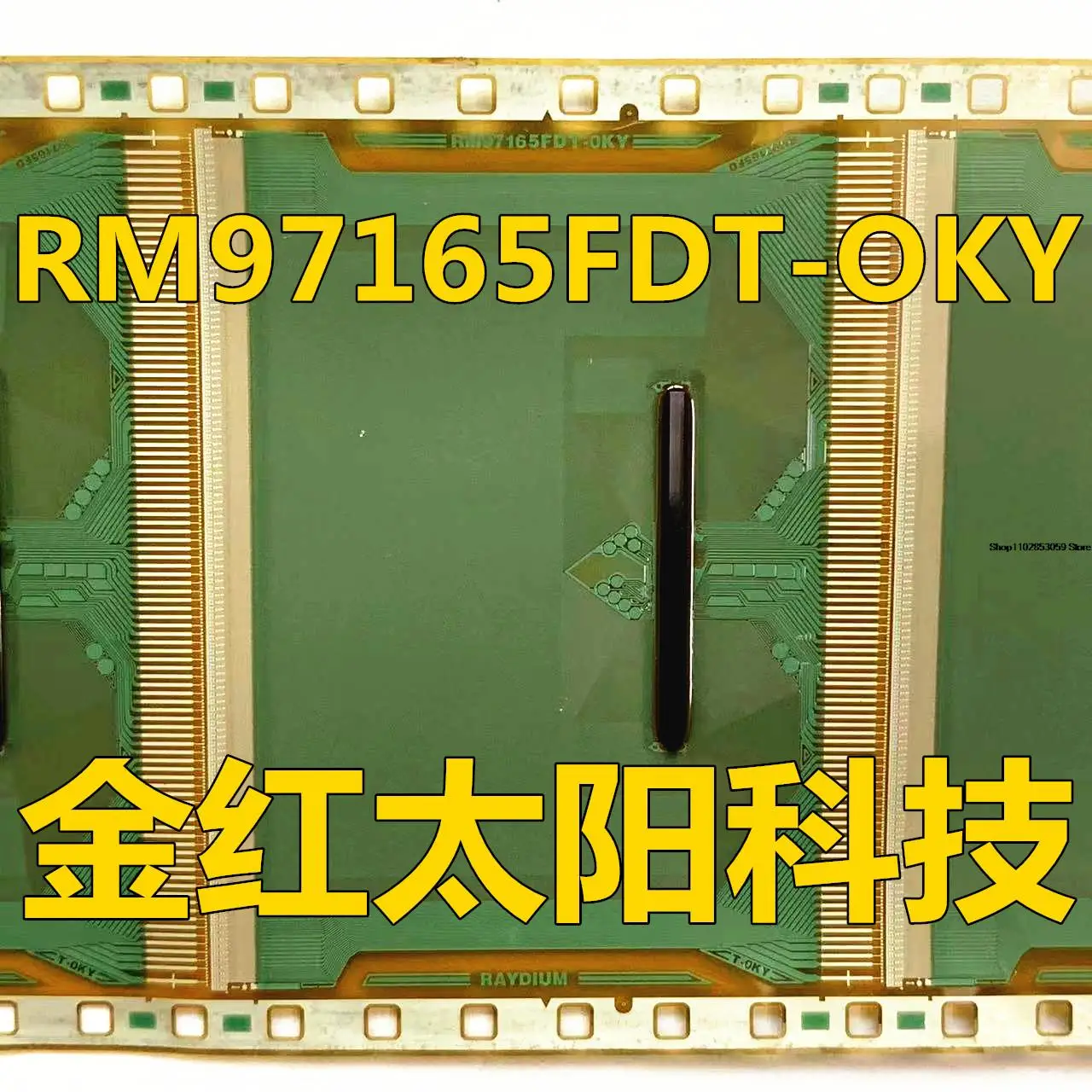 

1PCS RM97165FDT-OKY RM97165FDT-0KYTAB COF INSTOCK