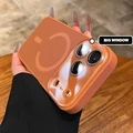 Orange OO