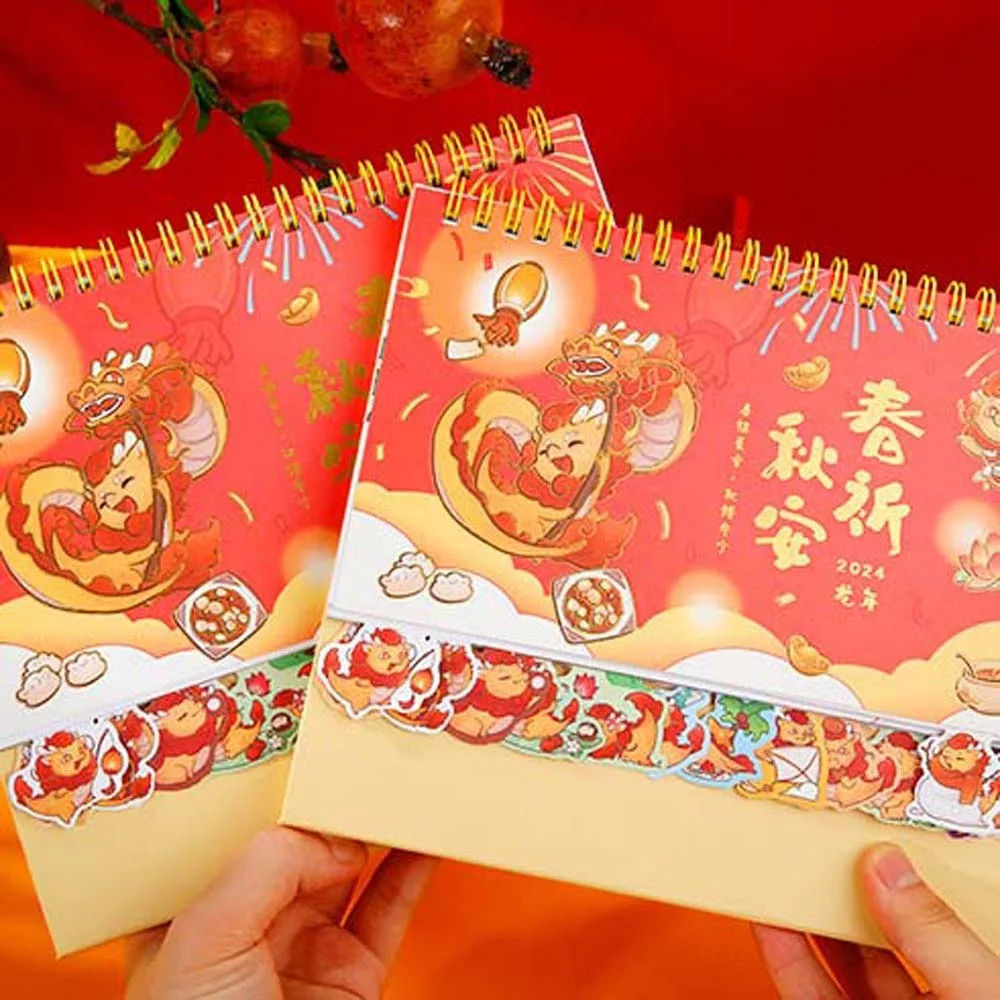 

2024 Calendar Chinese Dragon Year Coil Standing Calendar Agenda Organizer Weekly Schedule Desk Stationery Supplies