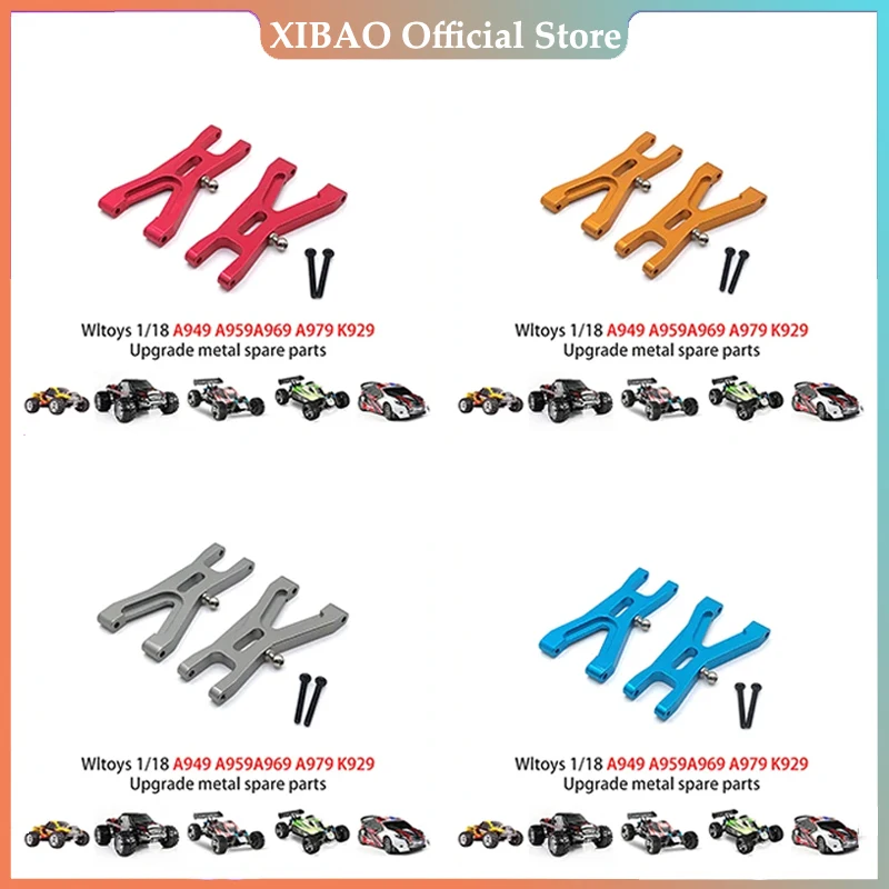 

Высокоскоростной пульт дистанционного управления WLtoysA949 A959 A969 A979 K929, запчасти для автомобиля, металлический обновленный задний поворотный рычаг