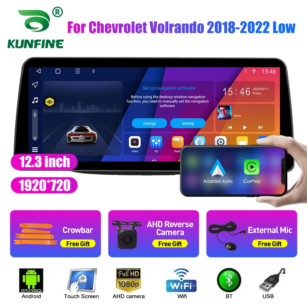 

12.3 Inch In-cell QLED Screen Car Radio For Chevrolet Volrando 2018-2022 Android Octa Core Car Stereo DVD GPS Navigation Carplay