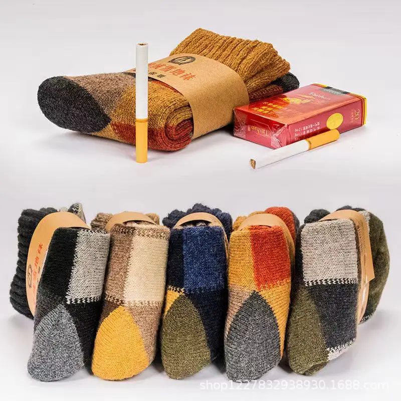 Рисунок 2 - 1 пара, зимние теплые мужские супертолстые