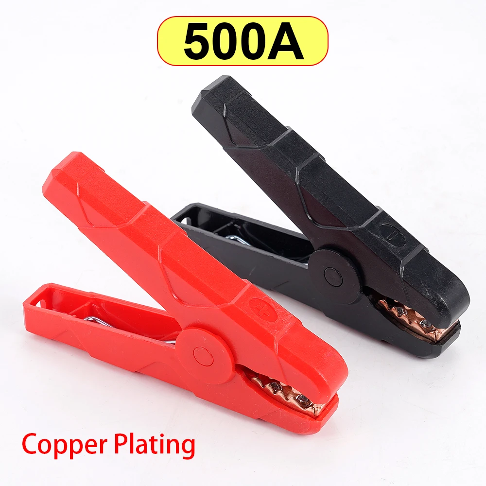 500A