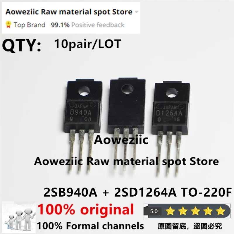 Aoweziic 100% New Imported Original B940a D1264a 2sb940a 2sd1264a To ...
