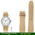 Khaki without buckle