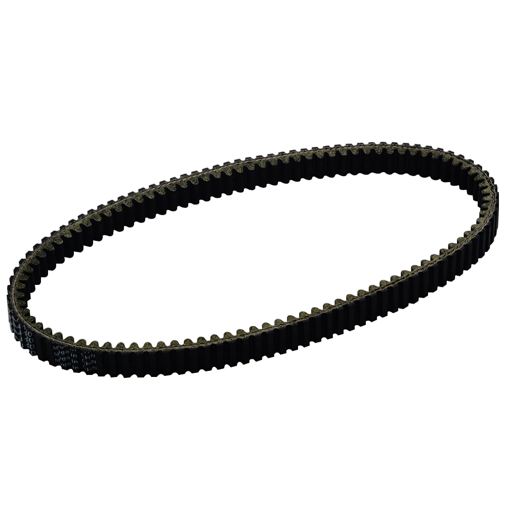 Cinghia Di Trasmissione Per Honda Forza 250 Nss250 Mf08 2005-2011, Forza 250 Ex Nss250 Ex 2005-2007, Zenzero 350 2012-2014