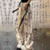Ice Silk Qui Dry Pants Wide Leg Long Pants Women Summer New Loose Drape Elastic High Waist Dstring Casual Floor Length P...