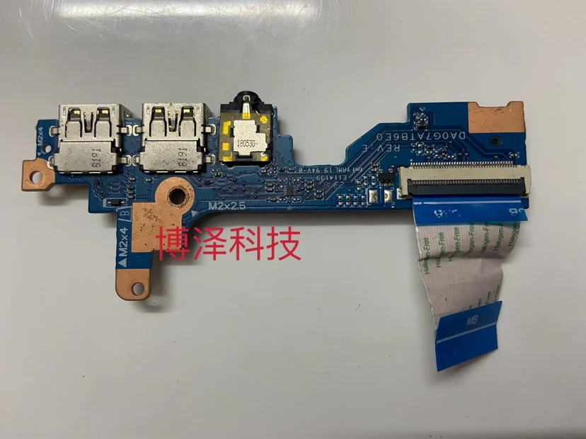 

Для HP 14-CE TPN-Q207 ноутбук USB разъем аудио Плата наушников кнопка питания плата переключатель ремонт аксессуары DA0G7ATB6E0
