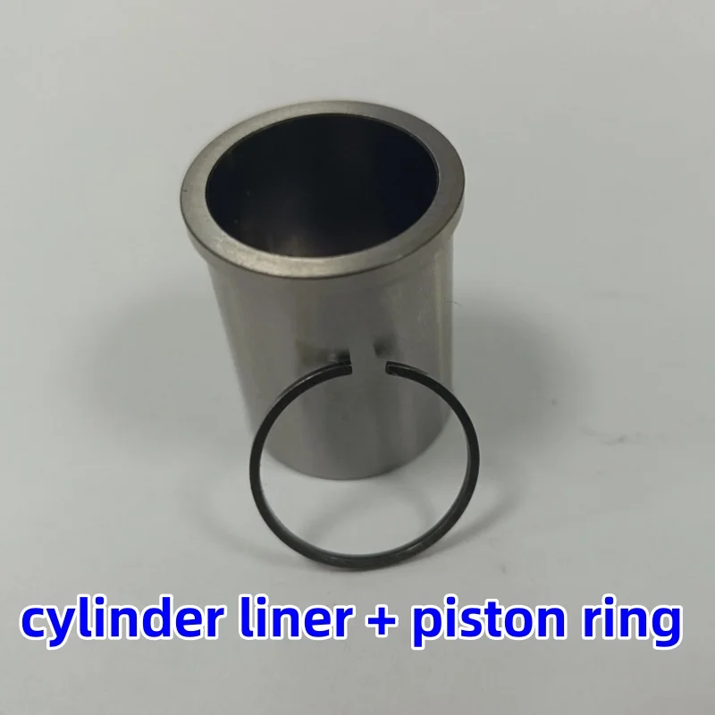 Cylinder Liner Ring
