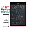 10/12/inch LCD Writing Tablet Drawing Board Kids Graffiti Sketchpad Toys Handwriting Blackboard Magic Drawing Board Kid Toy Gift 5