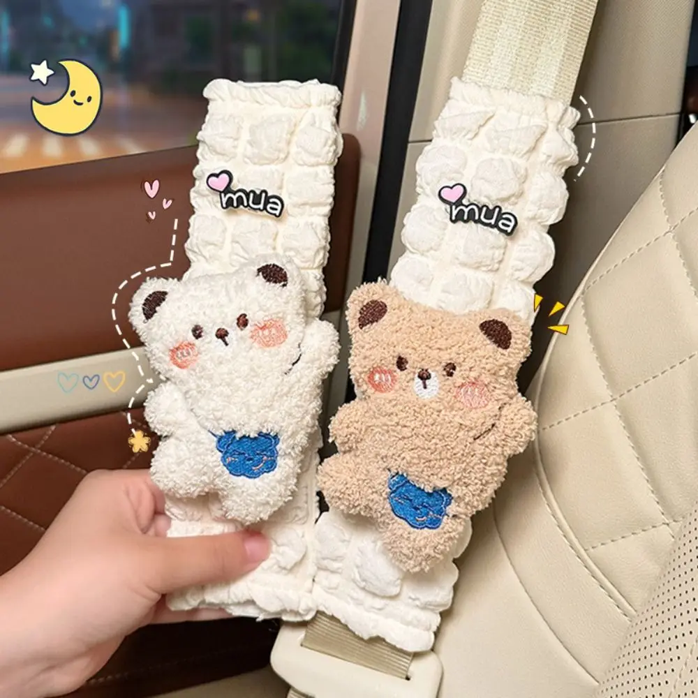 

Polyester fiber Car Belt Shoulder Cover Car Accessories Bear Rabbit Car Interior Decoration Cartoon