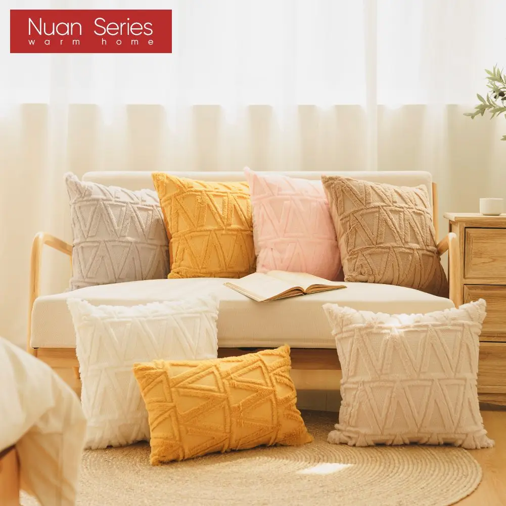 

Modern Solid Color Geometry Decorative Pillowcase Beige Sofa Pillow Cover Living Room Bed Home Decoration