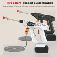 24V/48V/96V Battery 300W Powered  Electric High Pressure Washer Gun Jet Washer Wireless For Car wash with Toolbox packaging 2
